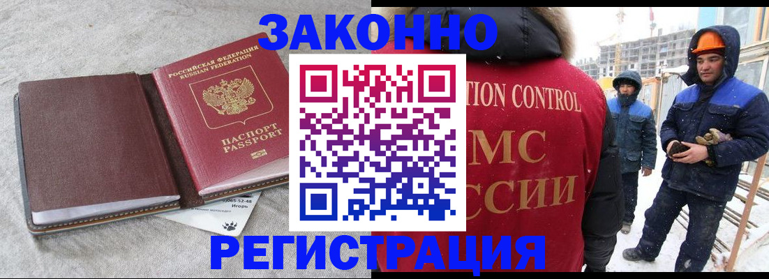 пропишу в квартире в Пионерском